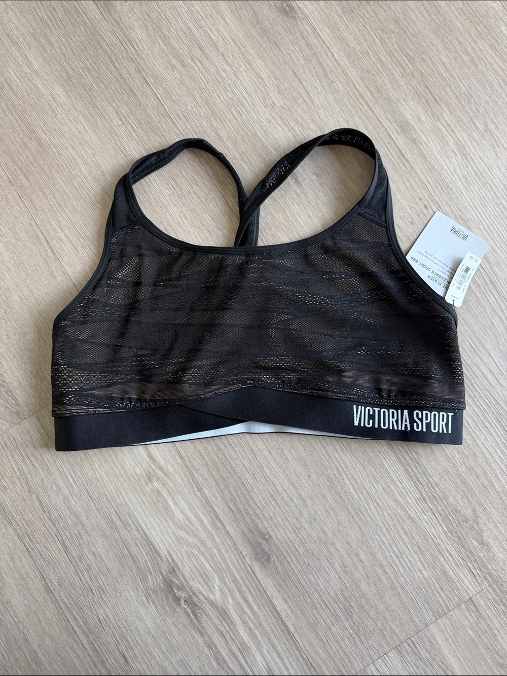Victoria Sport Black Mesh Strappy Sports Bra